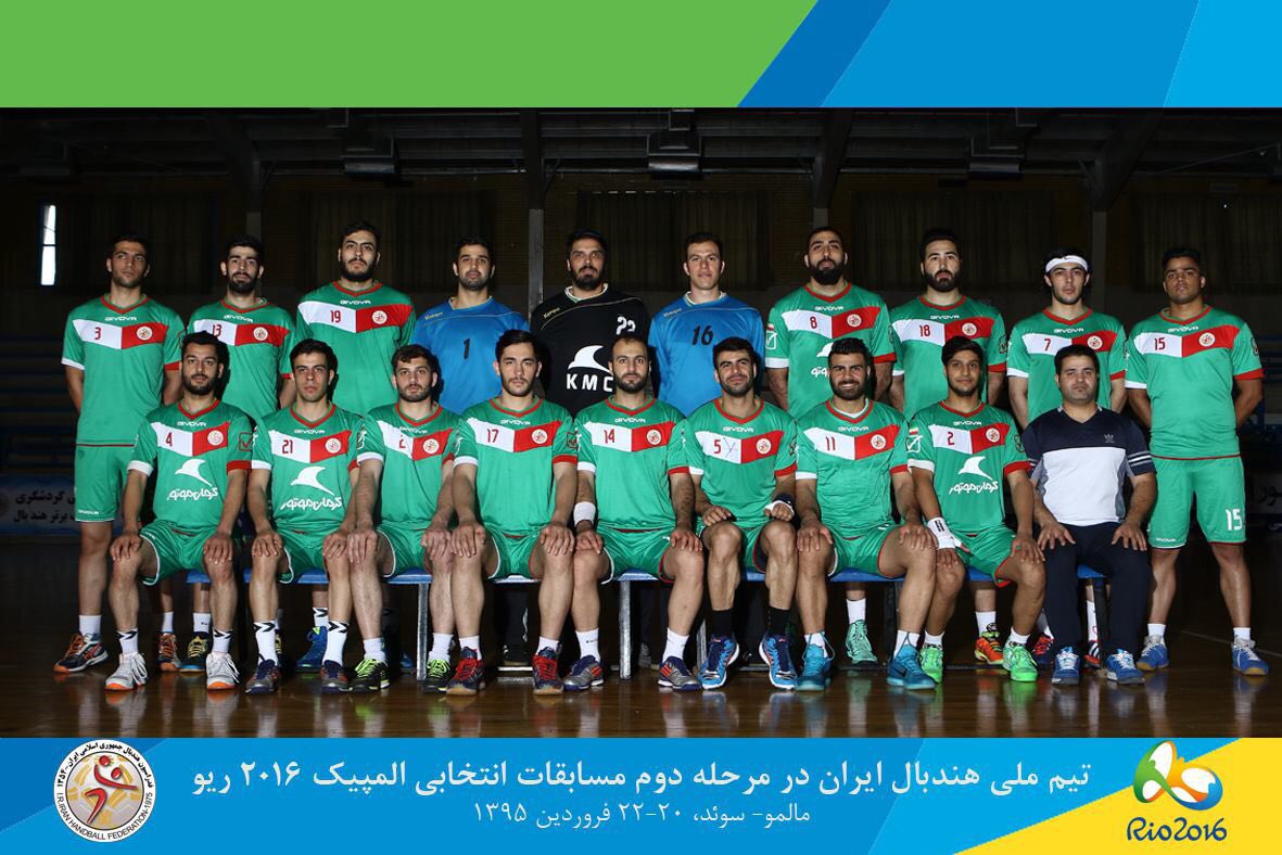 حسرت حضور در المپیک برای ملی پوشان هندبال