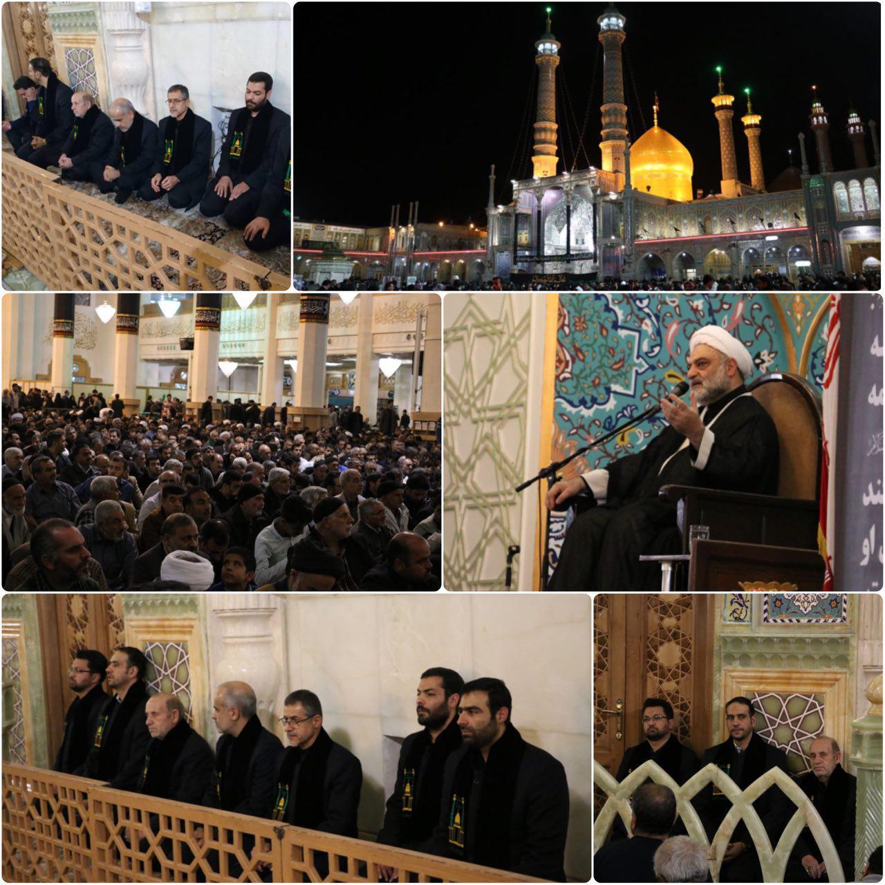 حضور جمعی از خادمان آستان مقدس حضرت عبدالعظیم حسنی(ع) در مراسم شب وفات حضرت معصومه (س) در قم