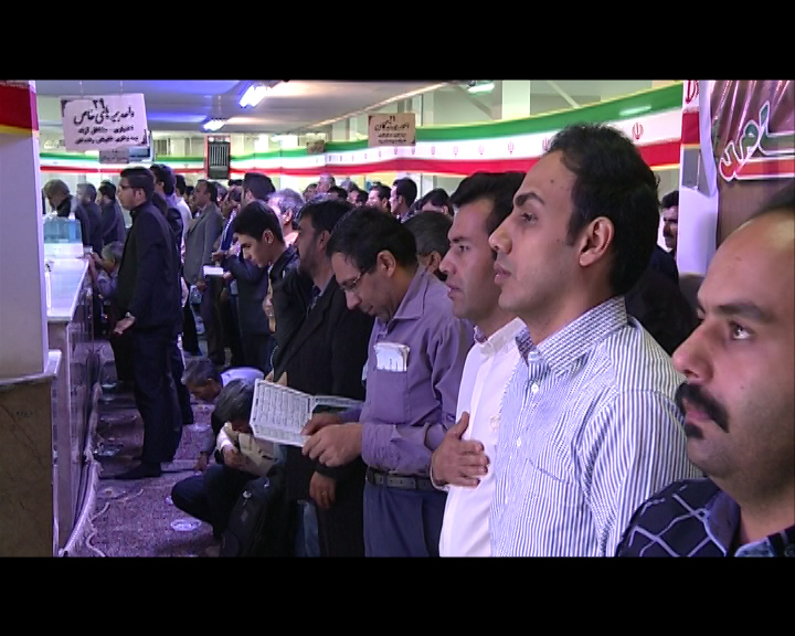 نخستین یاد واره شهدای کارمند استان کرمان