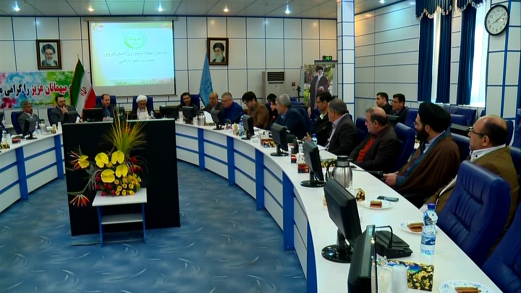 شورای حفظ حقوق بیت المال در قزوین شورای حفظ حقوق بیت المال در قزوین