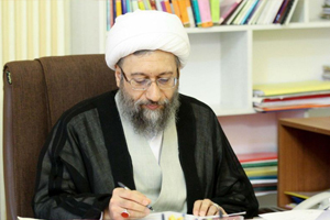 ابلاغ دستورالعمل ابلاغ دستورالعمل