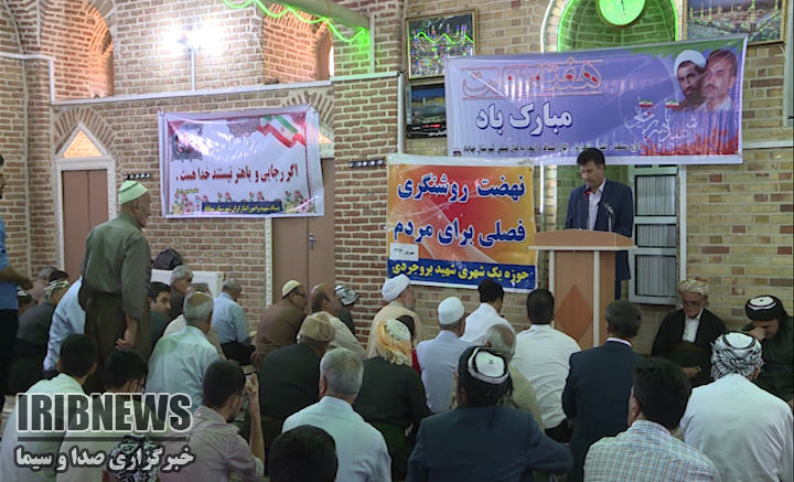 بهره برداری از55 طرح عمرانی، تولیدی وخدماتی درمهاباد