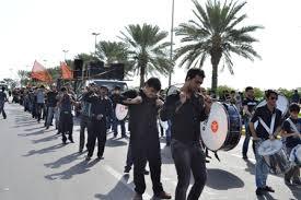 اعلام برنامه‌های مراسم سوگواری تاسوعا و عاشورای حسینی