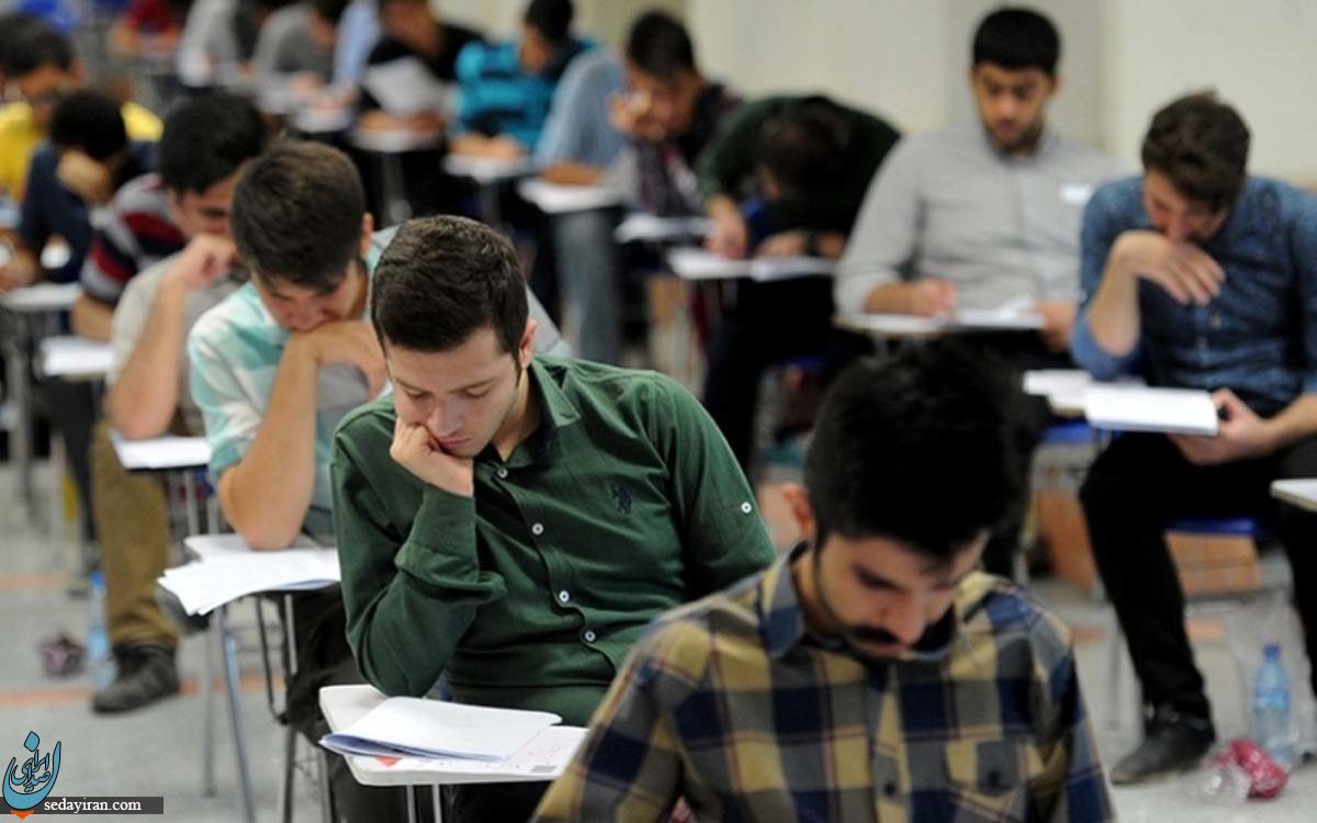 الزامی بودن حضور دانش آموزان دوازدهمی در دروس منابع امتحان نهایی وکنکور