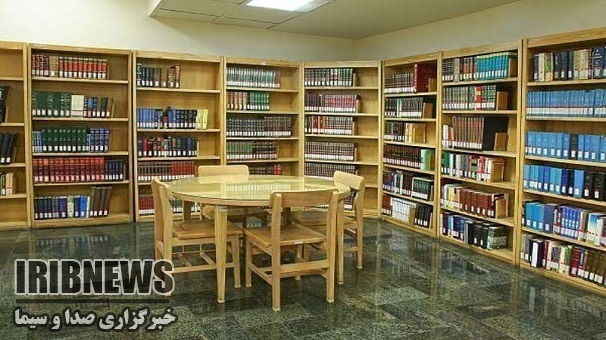 همزمان با روز کتاب ، عضویت رایگان  درکتابخانه های زنجان