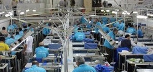 ارائه آموزش فنی و حرفه‌ای به ۱۲۲۵ زندانی