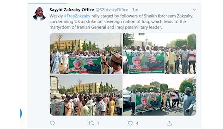 سپهبد قاسم سليمانی آسمانی شد