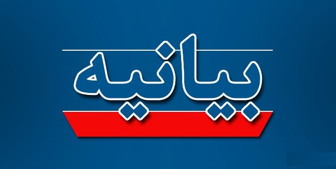 حرکت عظیم روز ۹ دی حجت را بر همه تمام کرد