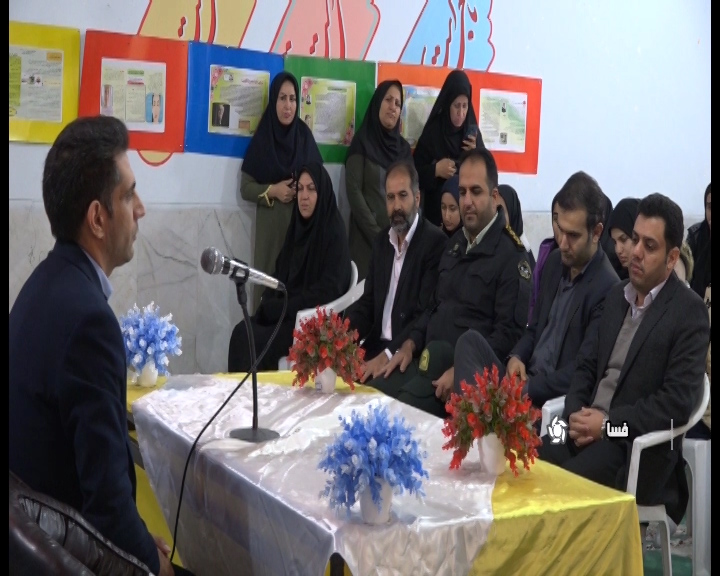 اجرای طرح قاضی مدرسه در فسا