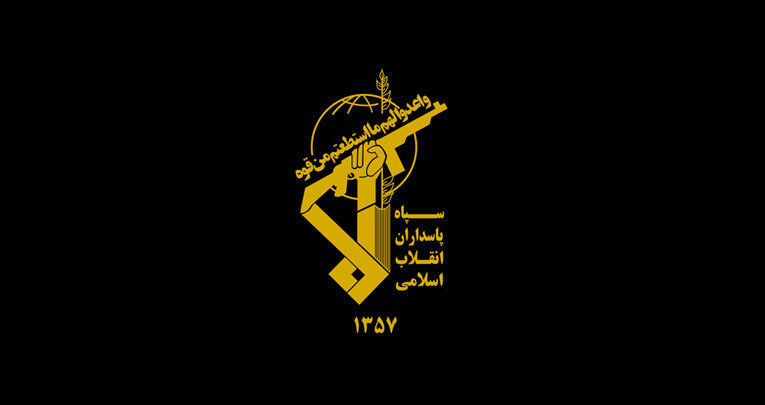 معرفی فرمانده جدید قرارگاه سپاه در شمال شرق کشور