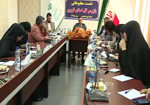 بازگشت ۲۰۰ میلیارد تومان به بیت المال بازگشت ۲۰۰ میلیارد تومان به بیت المال