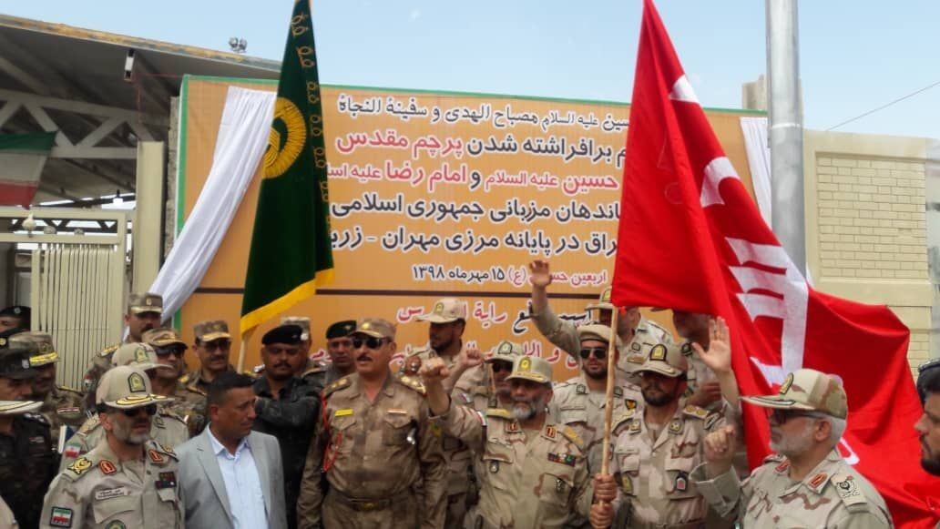 اهتزاز پرچم امام حسین‌(ع) و امام رضا(ع) در مرزهای مهران و زرباطیه