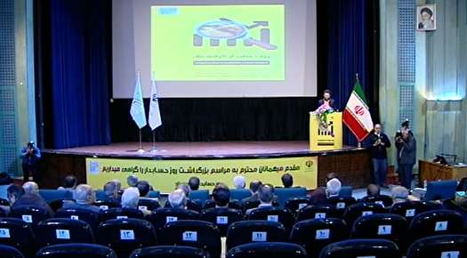 نظام حسابداری، پادزهر فساد است نظام حسابداری، پادزهر فساد است