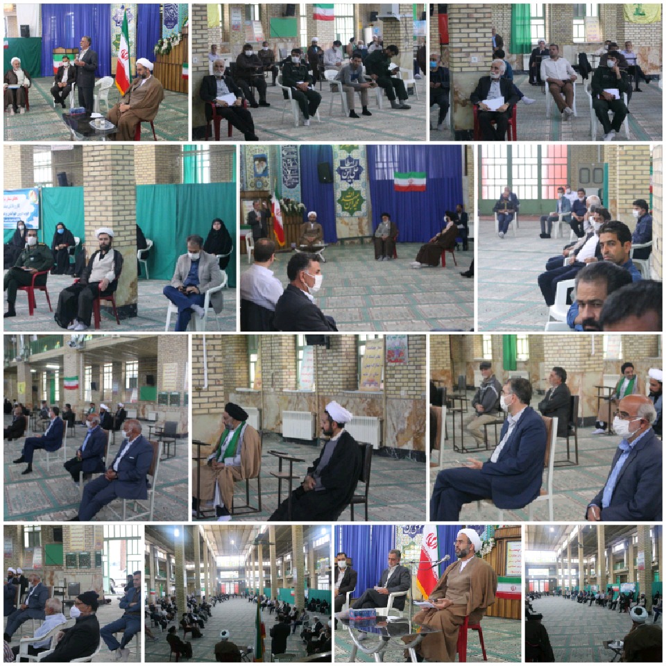 تشکیل قرارگاه همدلی و مواسات در مهریز تشکیل قرارگاه همدلی و مواسات در مهریز