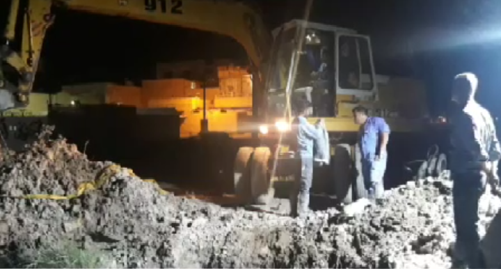 «اطلاعیه قطع آب»