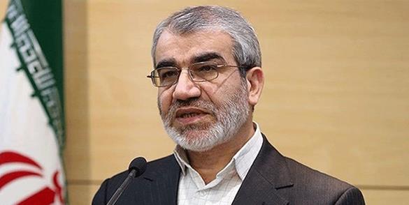 تعیین اعضای هیات مرکزی نظارت بر انتخابات ریاست جمهوری