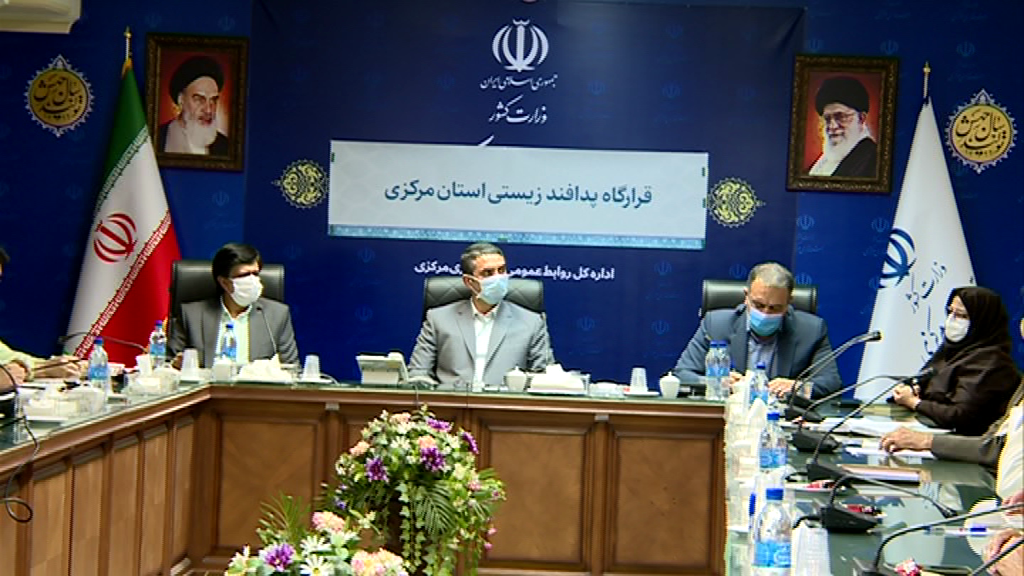 نظارت بر شرایط بهداشتی مطبهای پزشکی در استان مرکزی تقویت شود نظارت بر شرایط بهداشتی مطبهای پزشکی در استان مرکزی تقویت شود