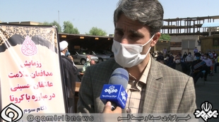 آغاز رزمایش «مدافعان سلامت، عاشقان حسینی» در قم آغاز رزمایش «مدافعان سلامت، عاشقان حسینی» در قم