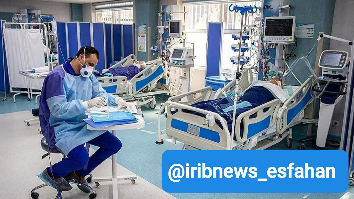 فوت ۴۳ بیمار مشکوک و قطعی کرونا در استان فوت ۴۳ بیمار مشکوک و قطعی کرونا در استان