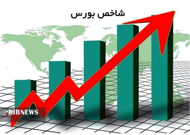 دیروز: معامله بیش از ۴ میلیون و ۴۲۱ هزار سهمی