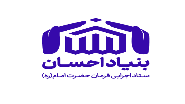 حمایت از ۲۰۰ هزار دانش آموز بازمانده از تحصیل