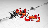 زلزله ۴.۸ ریشتری در خراسان جنوبی