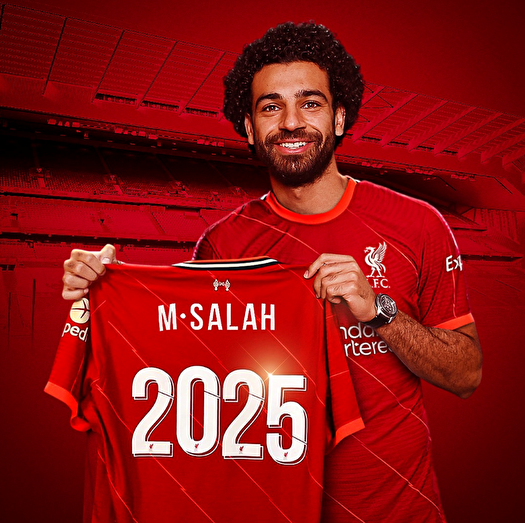 محمد صلاح تا سال ۲۰۲۵ در لیورپول