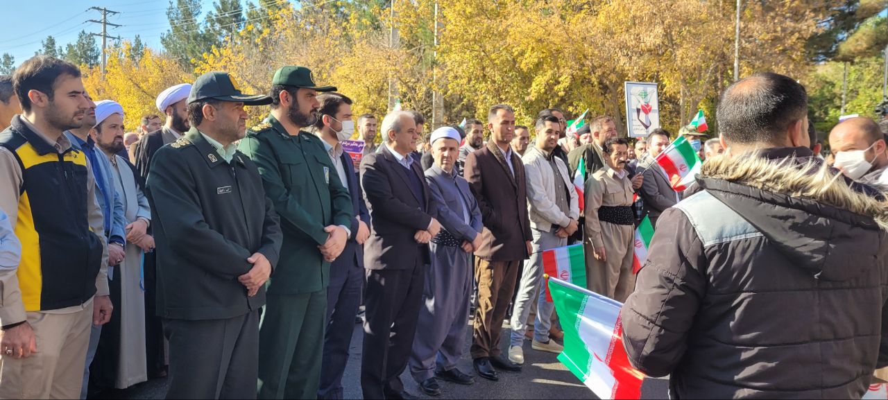 حضور پر شور مردم مهاباد در راهپیمایی ۱۳ آبان