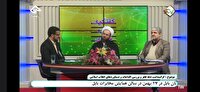 برنامه‌های ویژه دهه فجر در مازندران: از همایش‌ها تا تجدید بیعت