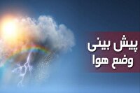 افزایش غلظت آلاینده‌ها و غبار صبحگاهی در شهر‌های صنعتی خوزستان