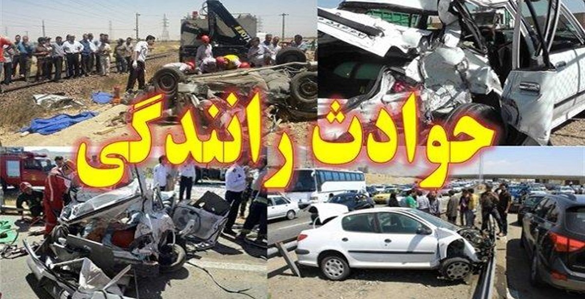 برخورد پژو با کامیون در اصفهان حادثه ساز شد