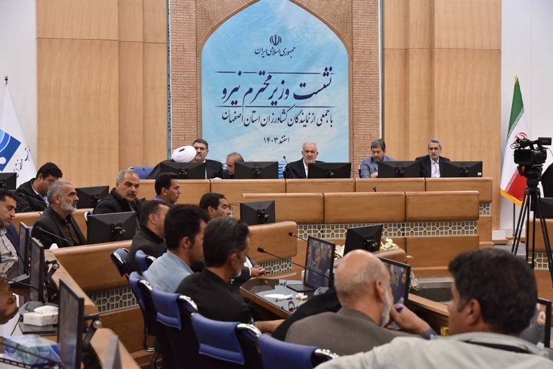 مقابله با بهرهبرداری غیرقانونی آب در حوضه آبریز زاینده رود مقابله با بهرهبرداری غیرقانونی آب در حوضه آبریز زاینده رود