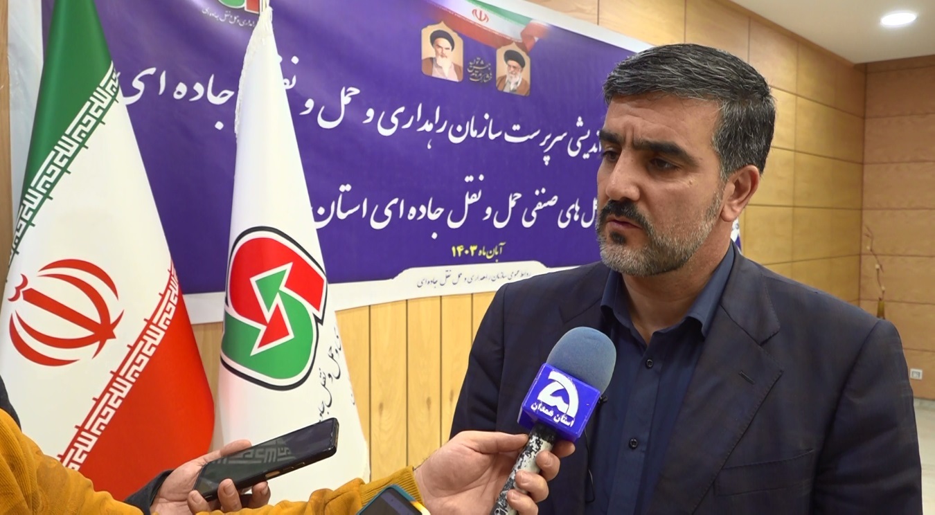 ضزوزت برنامه‌ریزی برای بهبود درآمد رانندگان و ایمن‌سازی جاده‌ها