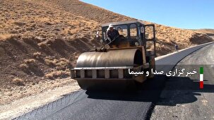 آسفالت  ۱۰ کیلومتر  از جاده های روستایی فریدونشهر