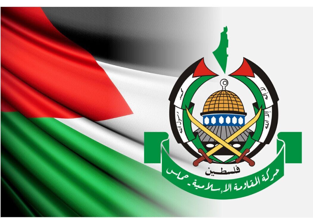 حماس خواستار ادامه راه مقاومت تا آزادی فلسطین شد