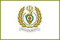 تا پای جان در مقابل زورگویان خواهیم ایستاد