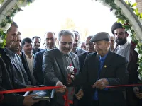 راه اندازی هاب هوش مصنوعی دانشگاه پیام نور در واحد دهق اصفهان