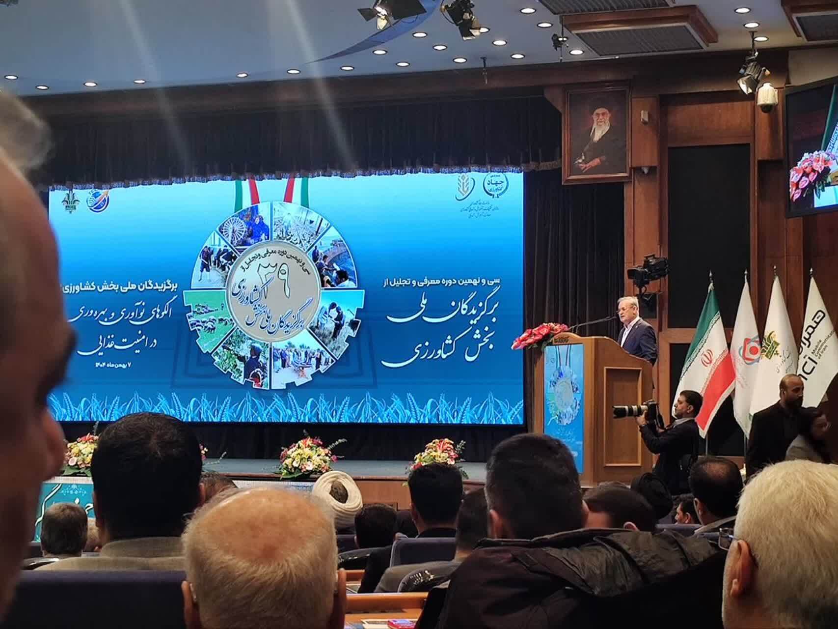 زنبوردار شیروانی برگزیده ملی بخش کشاورزی زنبوردار شیروانی برگزیده ملی بخش کشاورزی