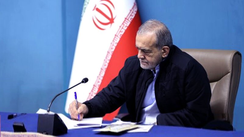 انتصاب اعضای هیئت امنای بنیاد ملی نخبگان