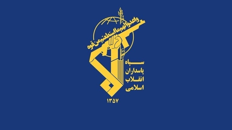 اطلاعیه سپاه: مراکز اطلاعاتی اسرائیل هدف قرار گرفت