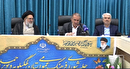 نشست شورای فرهنگ عمومی