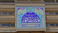 آمادگی استانداران برای پاسخ فوری به نیاز‌های ضروری هموطنان