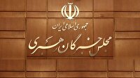 مجلس خبرگان اهانت آمریکا به ساحت رهبری را محکوم کرد