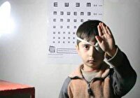 غربالگری ۵ هزار کودک هرمزگانی در طرح پیشگیری از تنبلی چشم