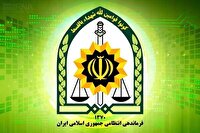 کشف ۱۲۷ کیلوگرم مواد قابل انفجار در تهران