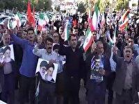 دعوت شورای هماهنگی تبلیغات اسلامی از مردم برای شرکت در راهپیمایی «خشم و نصر»