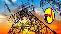 فعلا کنتورخوانی نداریم/ موارد مشکوک را گزارش کنید