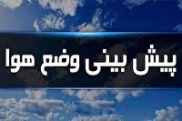 پیش‌بینی خیزش گرد و خاک در برخی نقاط چهارمحال و بختیاری