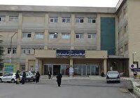 اطلاعیه روابط عمومی دانشگاه علوم پزشکی یاسوج