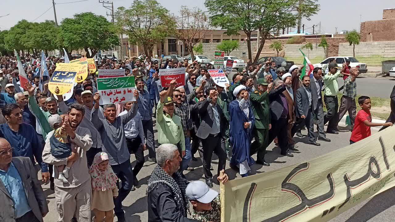 قدردانی شورای هماهنگی تبلیغات اسلامی از حماسه‌آفرینی مردم انقلابی و بصیر در راهپیمایی جمعه های همدلی و ایستادگی